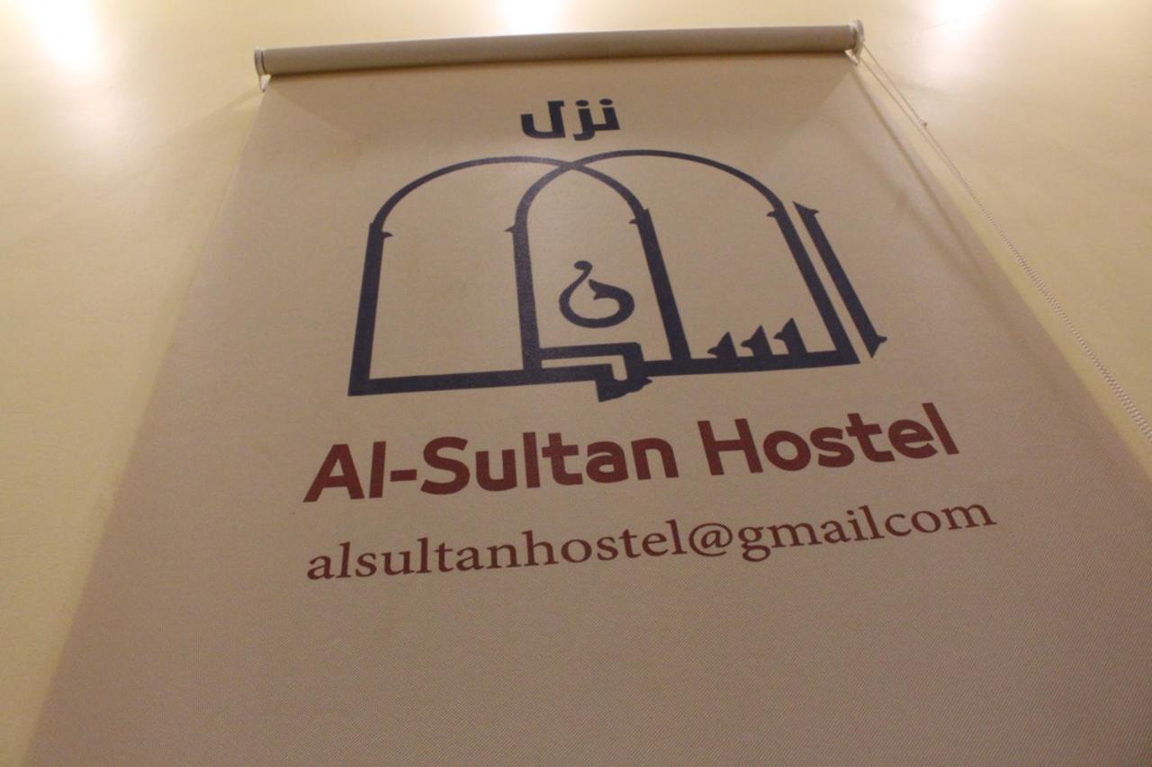 Al Sultan Hostel Jizan Ngoại thất bức ảnh